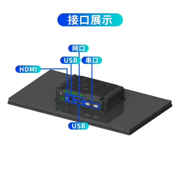 金秀瑶族自治县APC-3A21产品图3