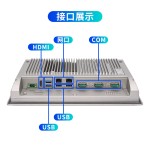 鹰潭市APC-3B10-缩略图3