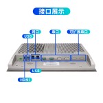 平南县APC-3A15-缩略图3