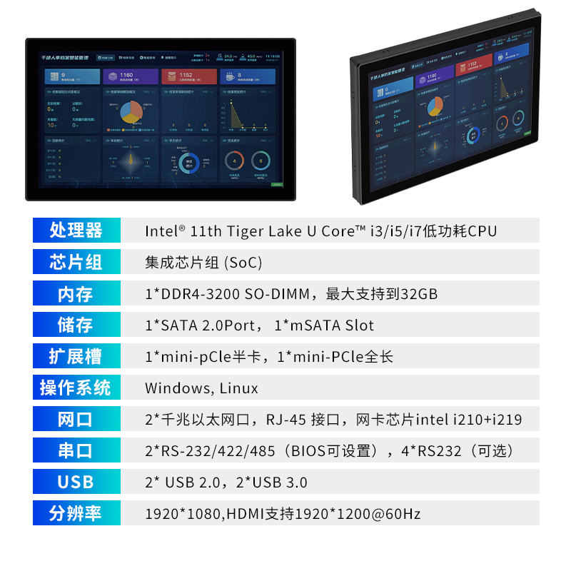 APC-3A21主图1比1图3.jpg